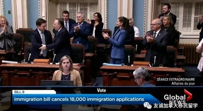 魁省移民“一刀切”:1.8万申请作废 影响5万人要移民还是走曼省更稳妥(图1) 2-20020G52930D4.png