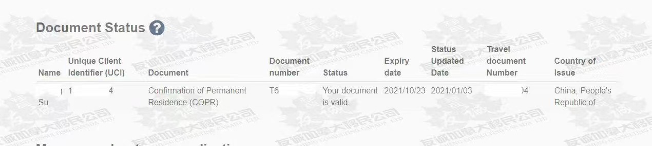 恭喜小苏顺利移民加拿大(图2) 2-210P2160512516.jpg